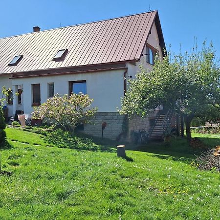 Prague Zbraslav Old Garden Διαμέρισμα Εξωτερικό φωτογραφία